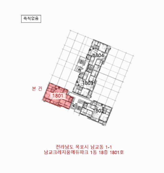 2025타경51563 법원경매 사진8 | 전남 목포시 아파트 경매
