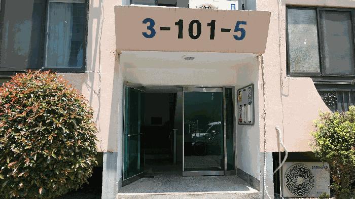 경남 사천시 정동면 고읍리 548-15 한보빌라맨션 에 아파트 사진 6