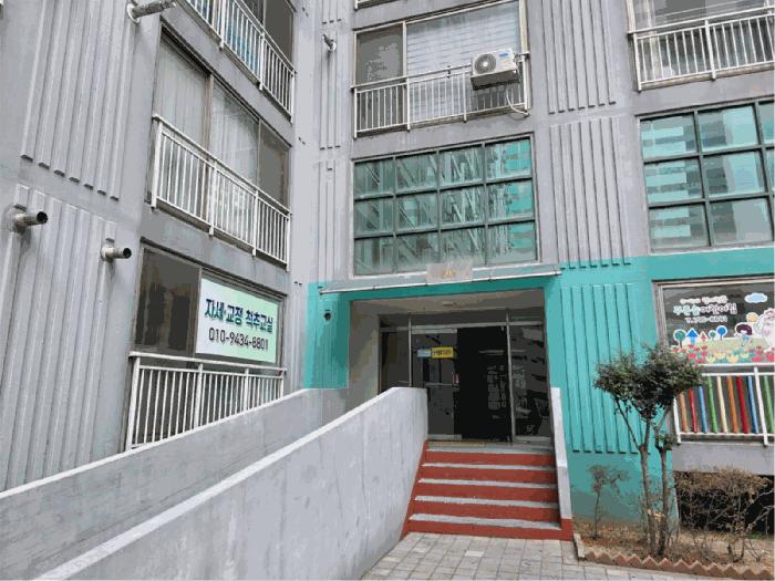 2025타경52498 법원경매 사진2 | 전남 광양시 아파트 경매
