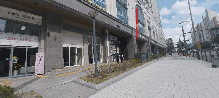 전북 전주시 덕진구 장동 1111 대방디엠시티 302동 근린상가 사진 2