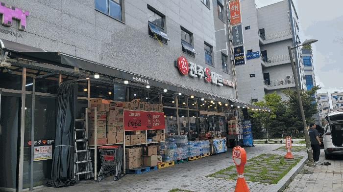 2025타경31737 법원경매 사진4 | 전주 덕진구 근린상가 경매