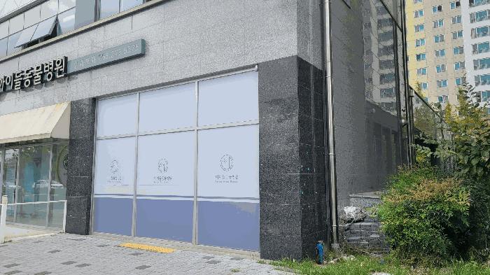 2025타경31737 법원경매 사진8 | 전주 덕진구 근린상가 경매
