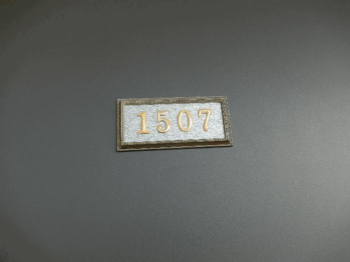 2025타경52529 법원경매 사진4 | 전남 광양시 아파트 경매