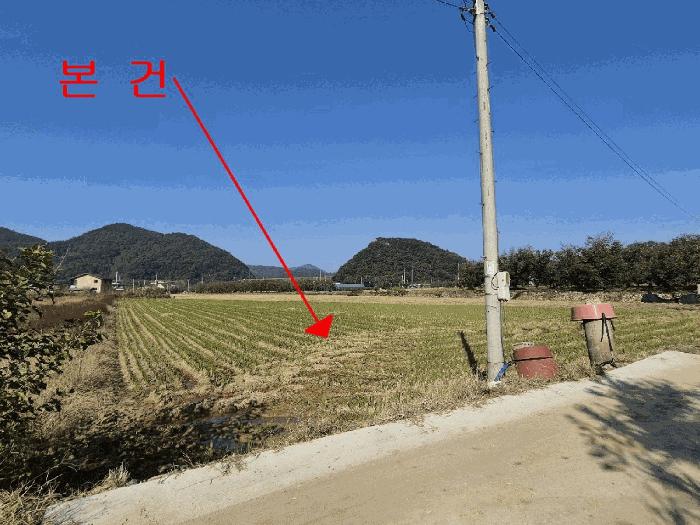 2025타경31835 법원경매 사진2 | 전북 완주군 전 경매