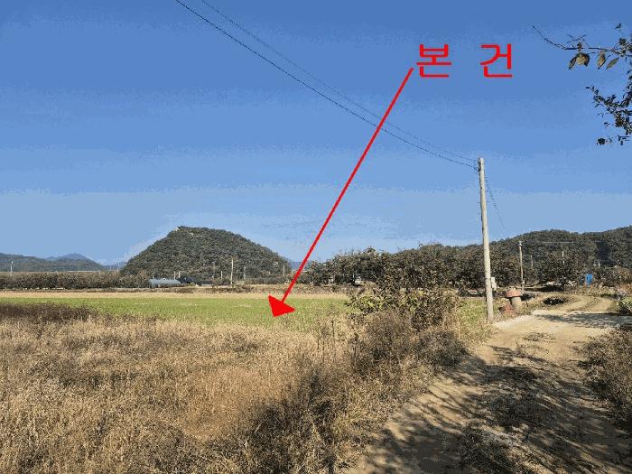2025타경31835 법원경매 사진3 | 전북 완주군 전 경매