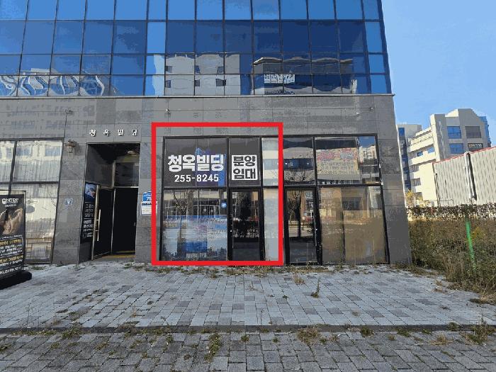 2025타경31897 법원경매 사진3 | 전주 덕진구 근린상가 경매