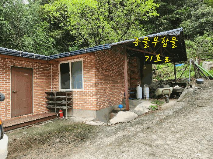 2025타경867 법원경매 사진5 | 경남 진주시 주택건물 경매