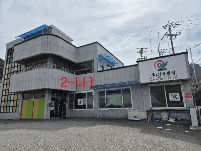 2025타경572 법원경매 사진3 | 전북 무주군 공장 경매