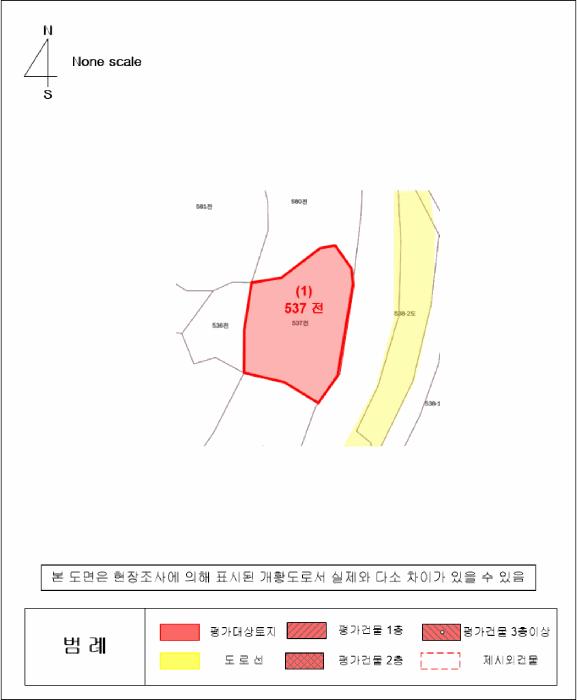 법원경매 2025타경21649 사진12 | 통영시 산양읍 영운리 537 전 경매