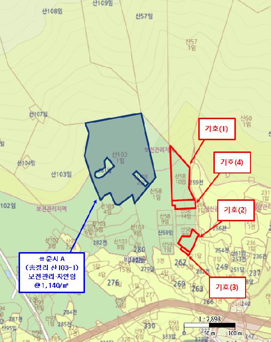 2025타경31051 법원경매 사진7 | 경남 남해군 대지,임야,전답 경매