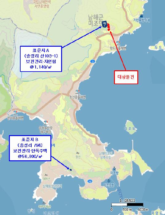 2025타경31051 법원경매 사진8 | 경남 남해군 대지,임야,전답 경매