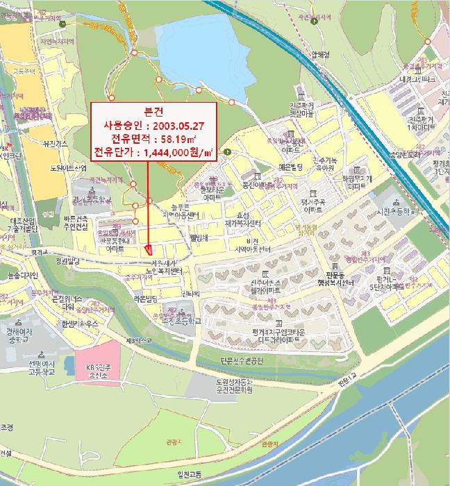 2025타경31087 법원경매 사진4 | 경남 진주시 다세대주택 경매