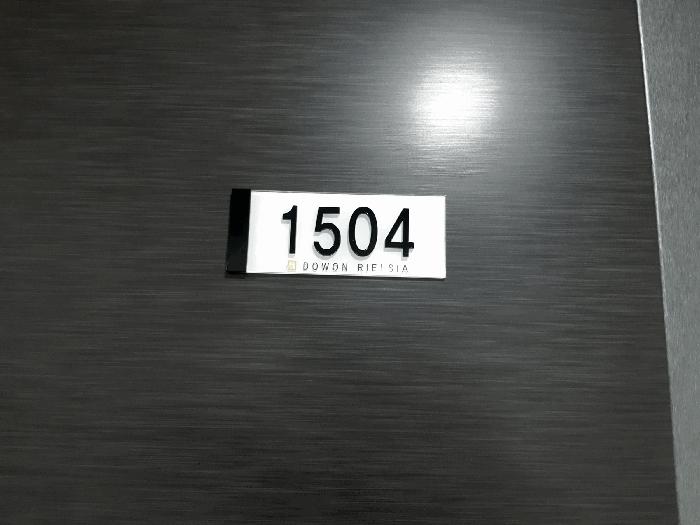 2025타경31447 법원경매 사진5 | 전북 김제시 아파트 경매