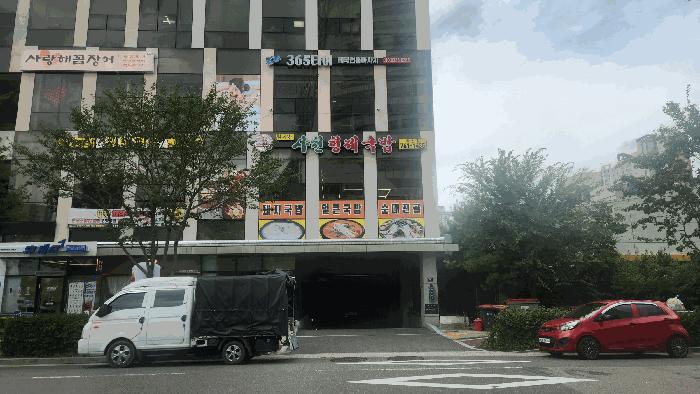 2025타경31117 법원경매 사진3 | 경남 진주시 상가,오피스텔,근린시설 경매