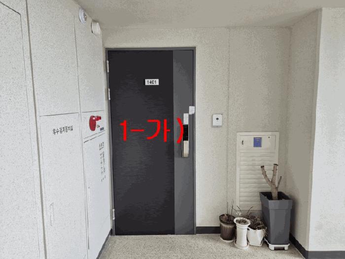 전북 김제시 신풍동 167-65 도원리엘시아101동 1 아파트 사진 2
