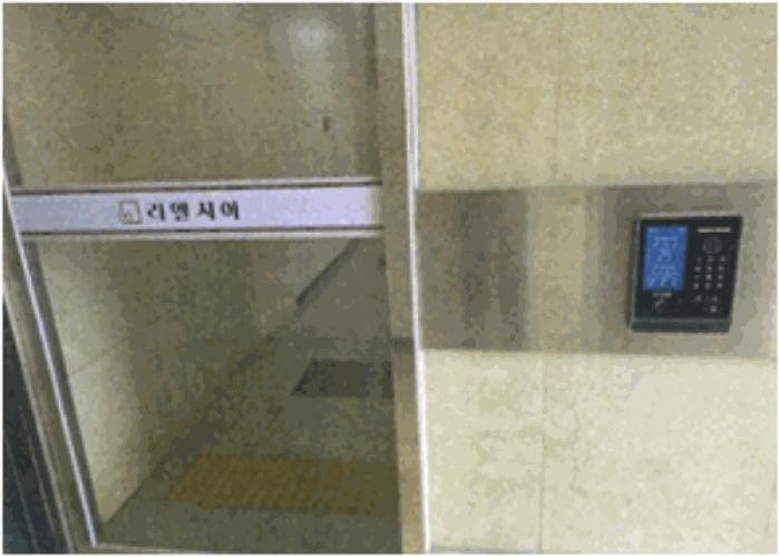 2025타경31458 법원경매 사진3 | 전북 김제시 아파트 경매
