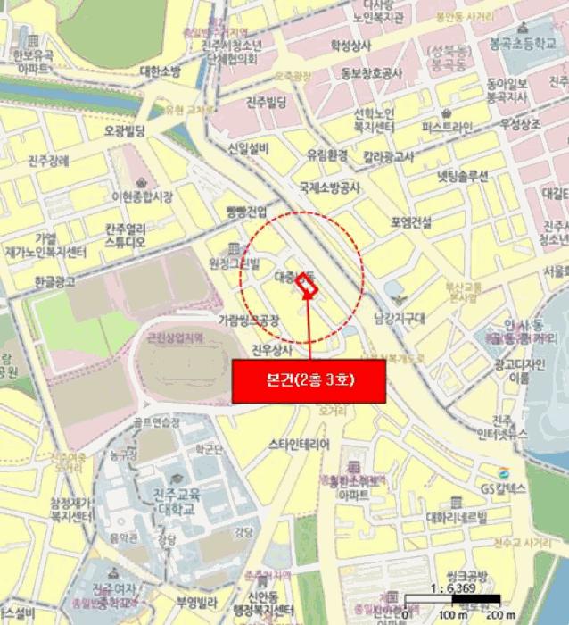 2025타경31184 법원경매 사진7 | 경남 진주시 다세대주택 경매