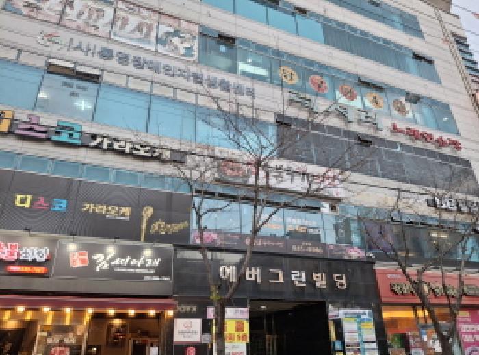 2025타경22033 법원경매 사진7 | 경남 통영시 근린상가 경매