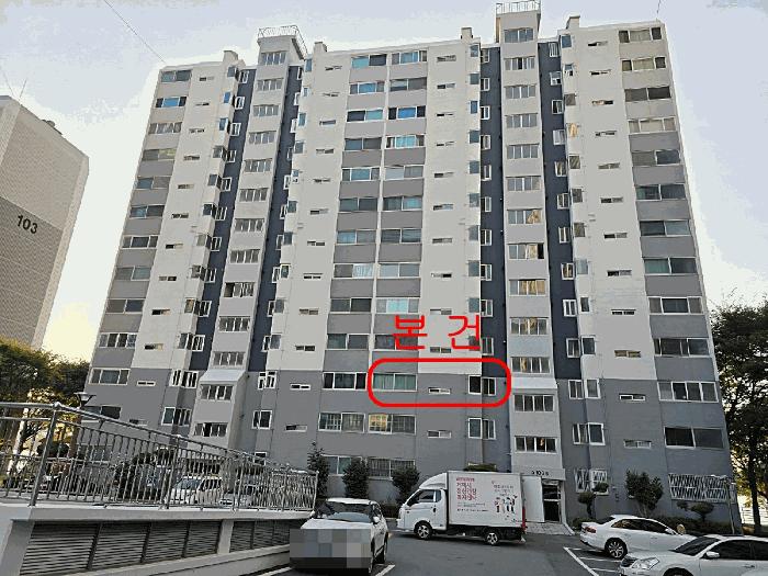 2025타경22057 법원경매 사진2 | 경남 거제시 아파트 경매