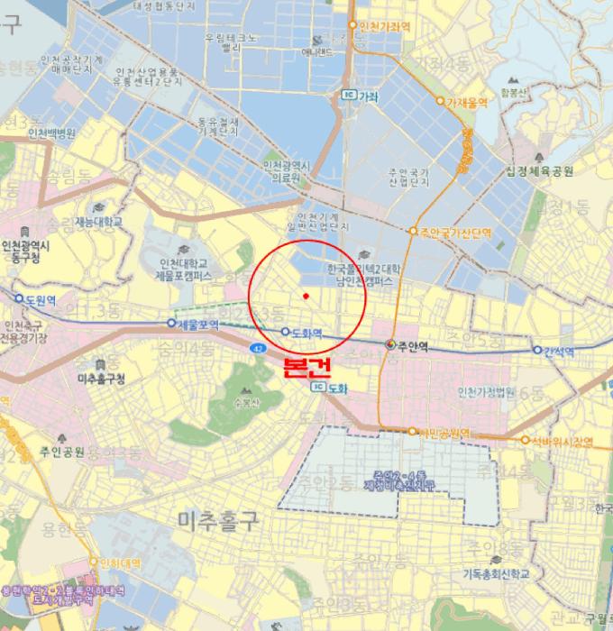 2025타경513377 법원경매 사진10 | 인천 미추홀구 다세대주택 경매