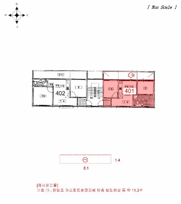 2025타경514081 법원경매 사진10 | 인천 미추홀구 다세대주택 경매