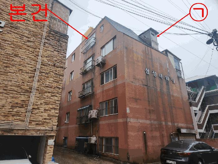2025타경514081 법원경매 사진9 | 인천 미추홀구 다세대주택 경매