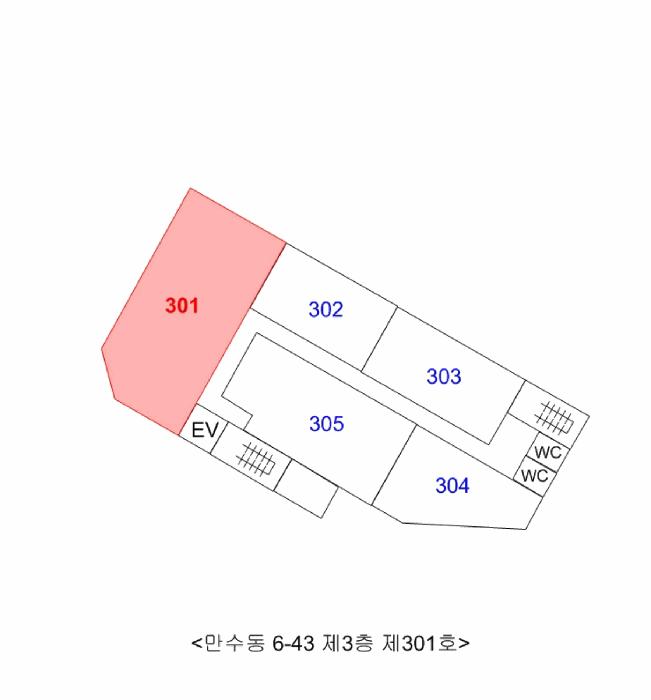 2025타경1329 법원경매 사진13 | 인천 남동구 근린상가 경매