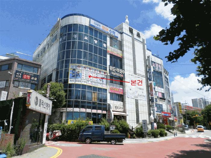 2025타경1329 법원경매 사진2 | 인천 남동구 근린상가 경매