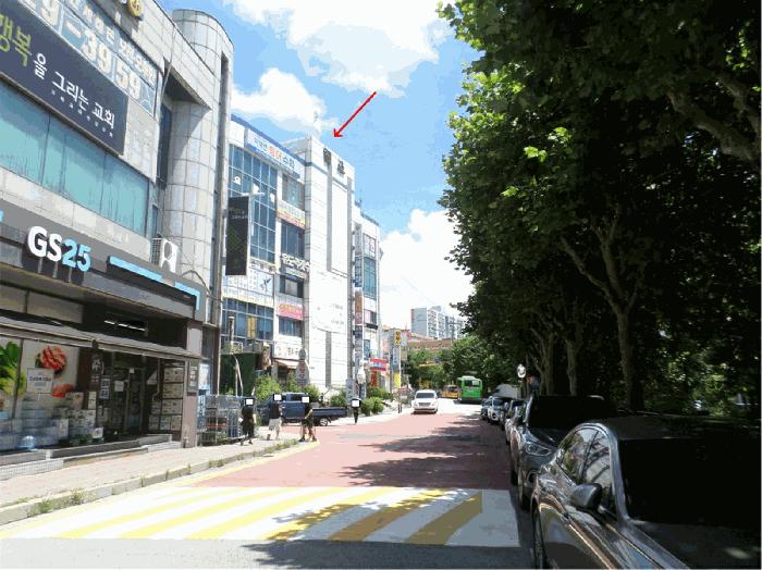 2025타경1329 법원경매 사진3 | 인천 남동구 근린상가 경매