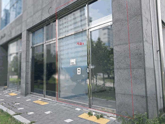 전북특별자치도 전주시 덕진구 만성동 1339-13 골드타워 1동 1층113호 법원경매 물건 대표사진