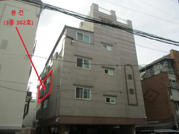 서울특별시 은평구 연서로17길 28-12, 3층302호 · 지번주소: 서울특별시 은평구 갈현동 472-6 법원경매 물건 대표사진