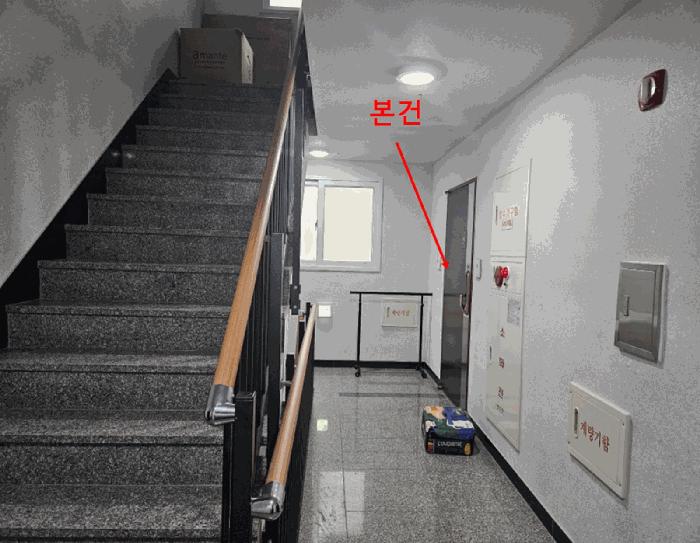 법원경매 2025타경51745 사진5 | 은평구 응암동 126-47 오피스텔 경매