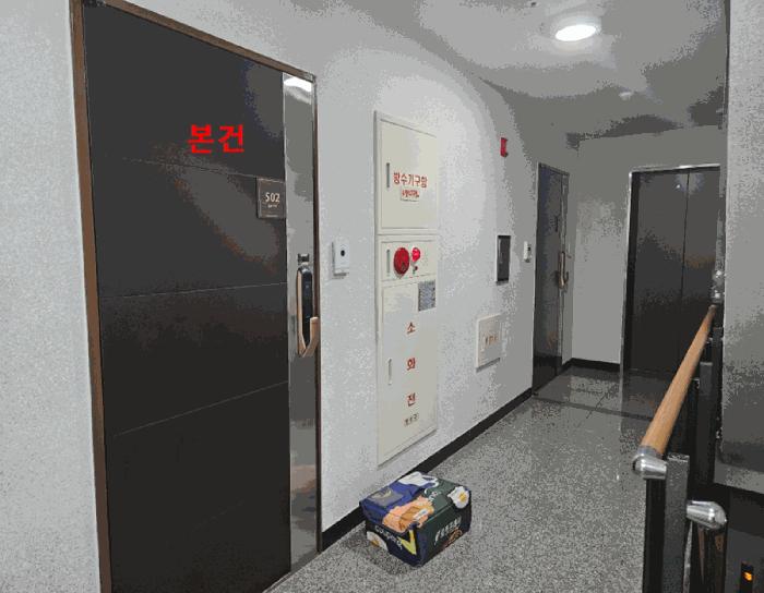 법원경매 2025타경51745 사진8 | 은평구 응암동 126-47 오피스텔 경매