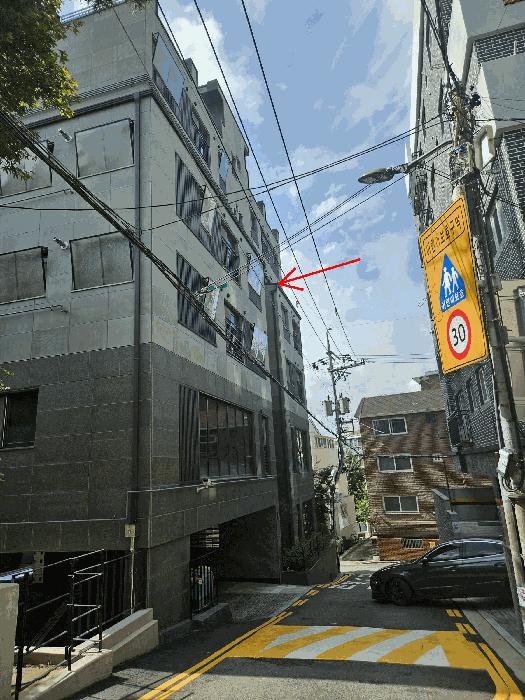 법원경매 2025타경51827 사진7 | 서울 마포구 성산동 30-10 다세대주택 경매