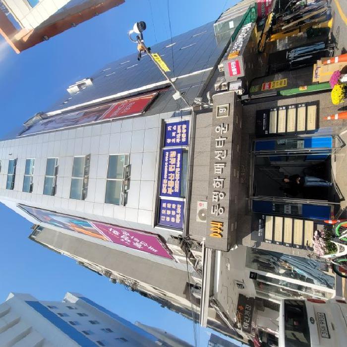 서울특별시 중구 신당동 217-95 1호동 7층809호 법원경매 물건 대표사진