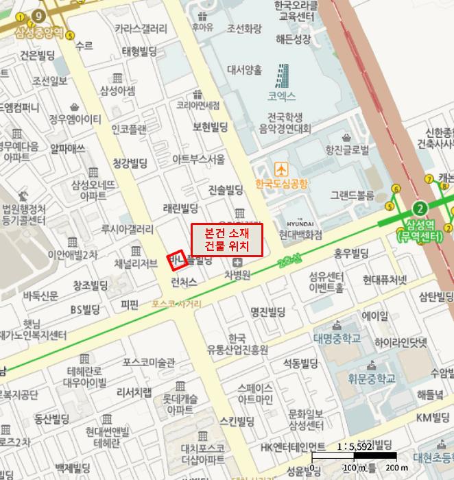 법원경매 2025타경104177 사진16 | 서울 강남구 삼성동 157-3 엘지트윈텔2 근린상가 경매