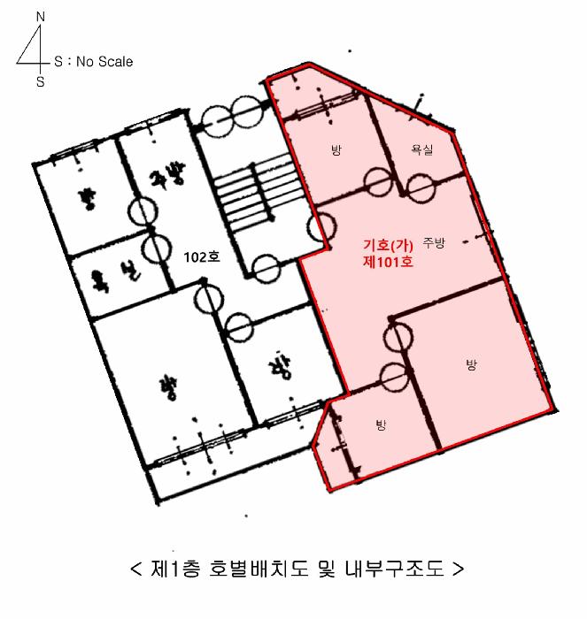 법원경매 2025타경11247 사진11 | 서울 금천구 독산동 1120-1 다세대주택 경매