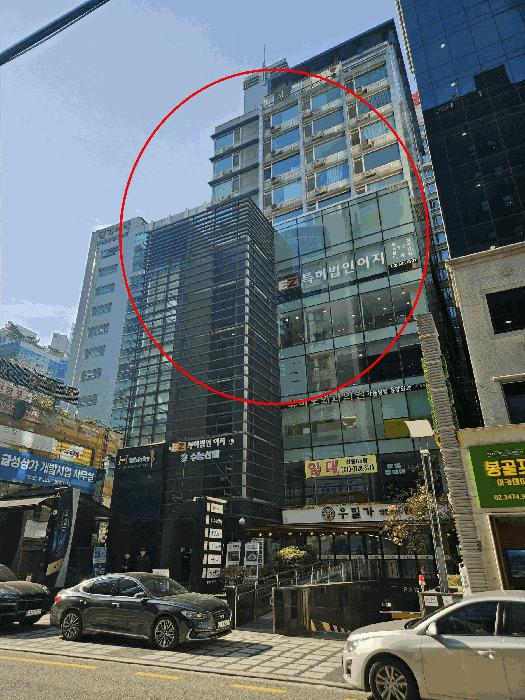 서울특별시 서초구 서초동 1330-12 강남역인앤인 13층1306호 법원경매 물건 대표사진
