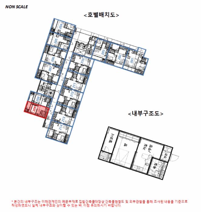 2025타경51799 법원경매 사진13 | 서울 은평구 노유자시설 경매