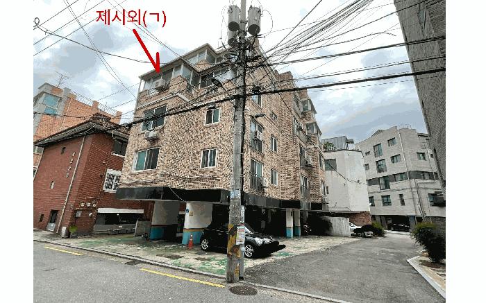 법원경매 2025타경51929 사진5 | 서울 마포구 성산동 638-1 궁전빌 다세대주택 경매