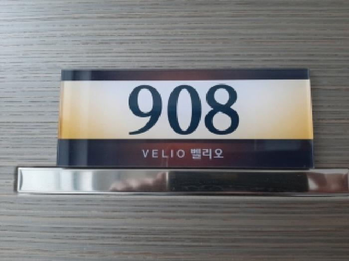 2025타경12925 법원경매 사진6 | 서울 강서구 오피스텔 경매
