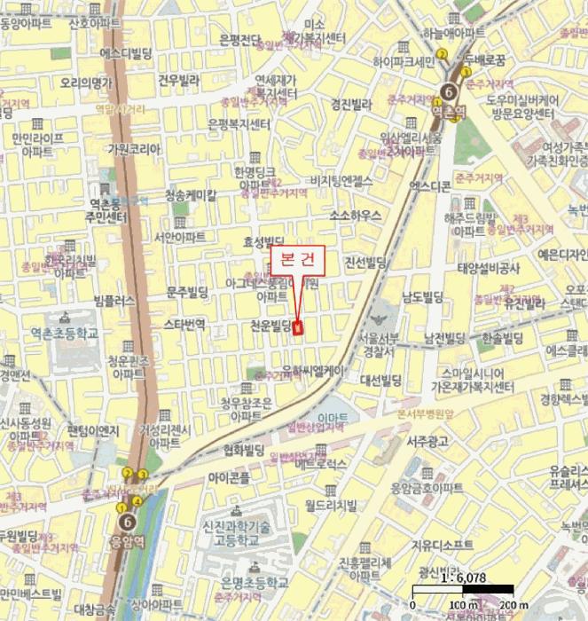 2025타경52411 법원경매 사진13 | 서울 은평구 오피스텔 경매