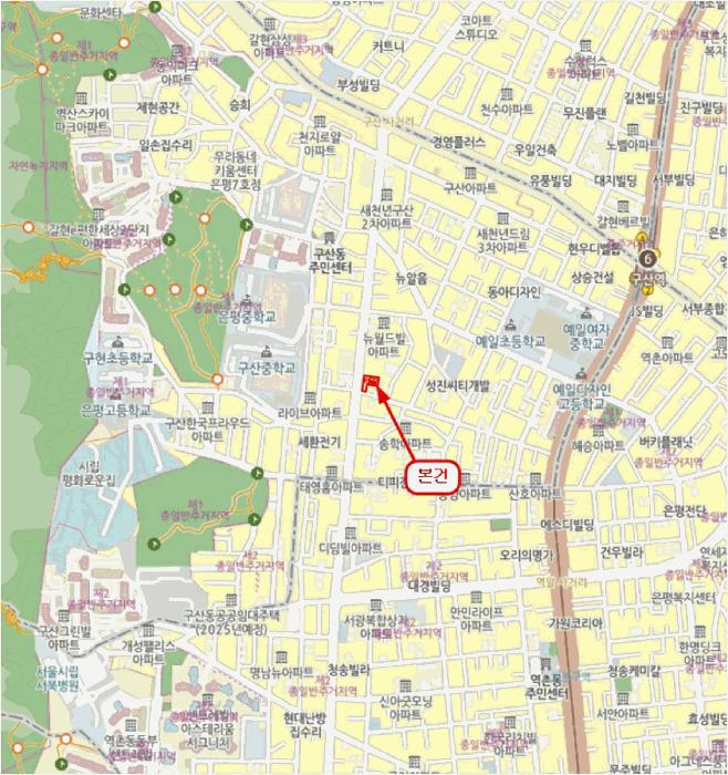 2026타경50067 법원경매 사진14 | 서울 은평구 다세대주택 경매