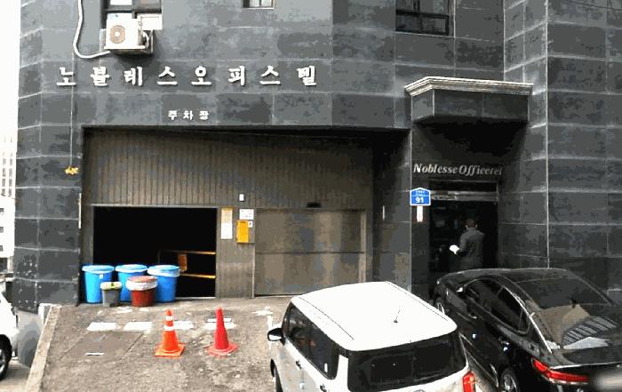 서울 마포구 공덕동 15-3 11층1105호 오피스텔 사진 2