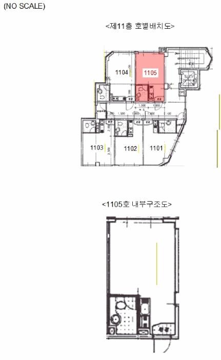 2026타경50095 법원경매 사진9 | 서울 마포구 오피스텔 경매