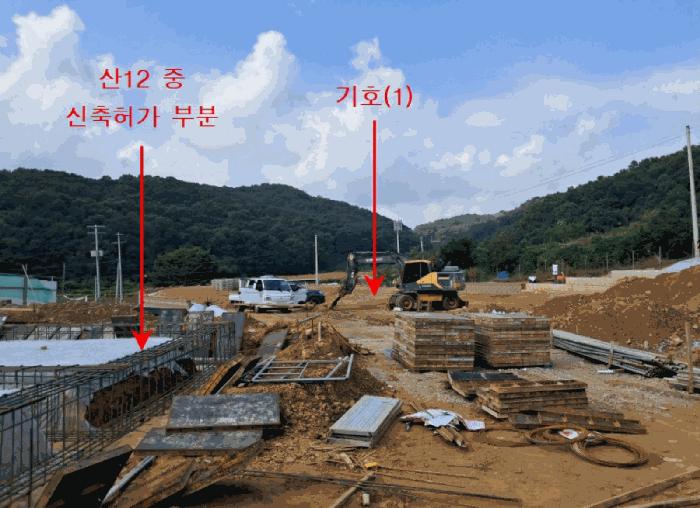 법원경매 2025타경4308 사진8 | 연천군 백학면 전동리 136 전 경매