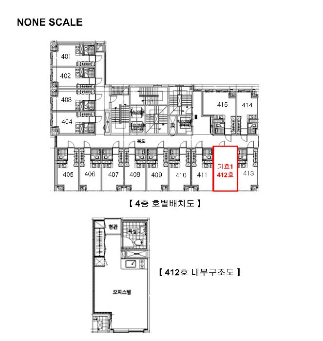 2025타경13166 법원경매 사진10 | 서울 동대문구 오피스텔 경매