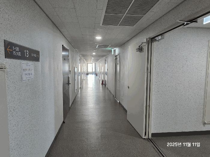 2025타경13360 법원경매 사진3 | 서울 동대문구 오피스텔 경매