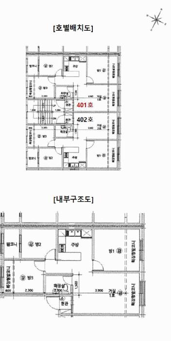 법원경매 2025타경13385 사진10 | 서울 강북구 수유동 567-39 성우스타팰리스 다세대주택 경매