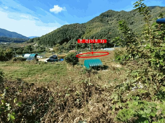 경기도 포천시 관인면 사정리 743-2 법원경매 물건 대표사진